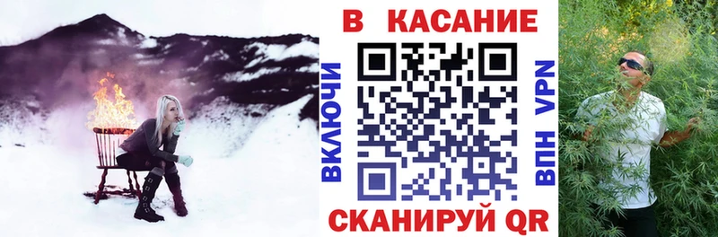 Где купить наркотики Октябрьский СОЛЬ  МАРИХУАНА  кракен вход  Мефедрон  ГАШ  COCAIN 