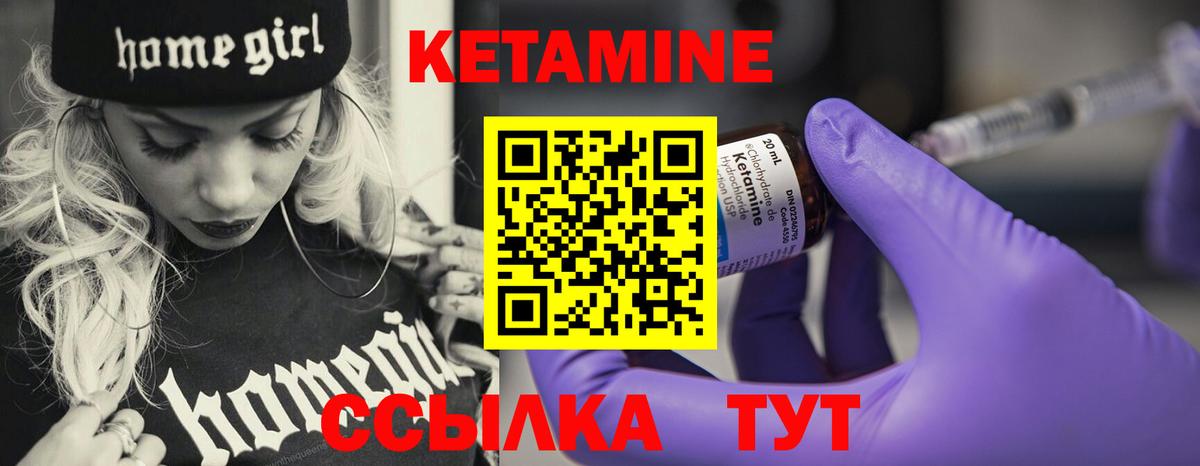 АМФЕТАМИН Октябрьский