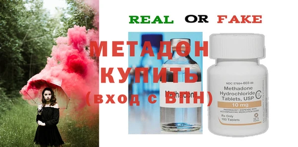 дживик Краснотурьинск