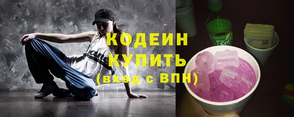 кокс Краснослободск