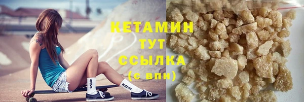 дживик Краснотурьинск