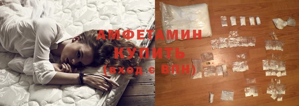 прущая мука Красноперекопск