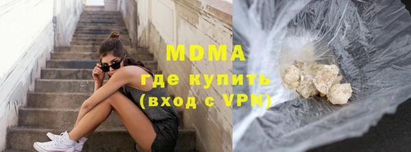 прущая мука Красноперекопск