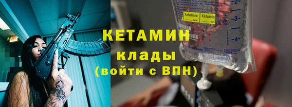 дживик Краснотурьинск