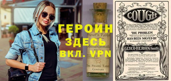прущая мука Красноперекопск