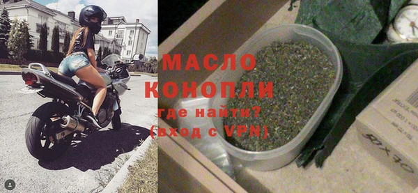 дживик Краснотурьинск