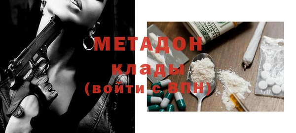 кокс Краснослободск