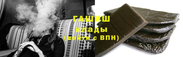 кокс Краснослободск