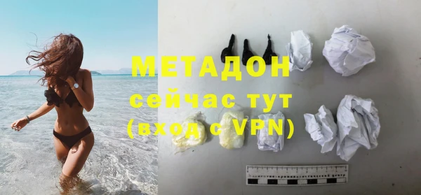 прущая мука Красноперекопск