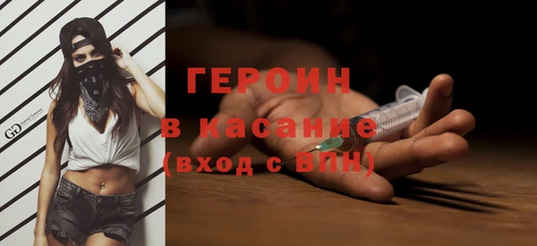 кокс Краснослободск