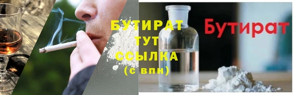 кокс Краснослободск