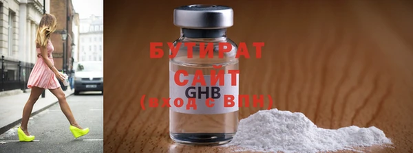 кокс Краснослободск