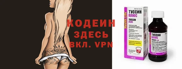 кокс Краснослободск