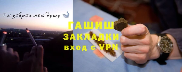 кокс Краснослободск