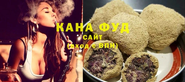 прущая мука Красноперекопск