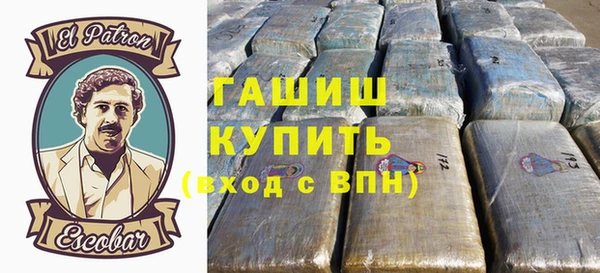 кокс Краснослободск