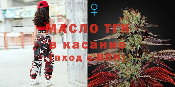 кокс Краснослободск