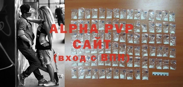 прущая мука Красноперекопск