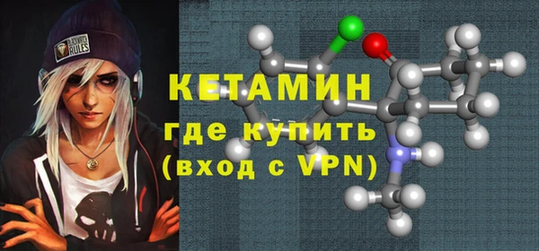 кокс Краснослободск