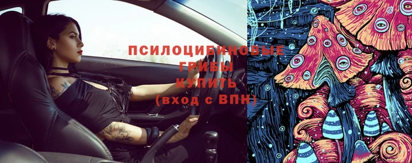 экстази Коряжма