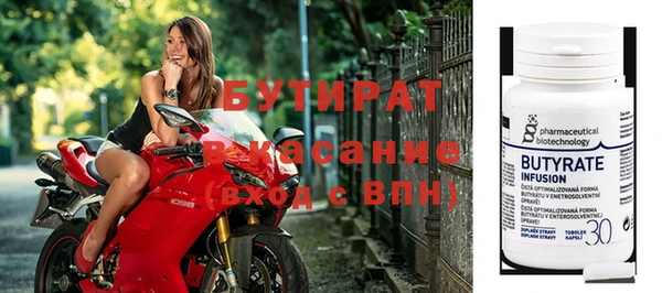 дживик Краснотурьинск