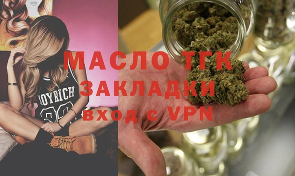 дживик Краснотурьинск