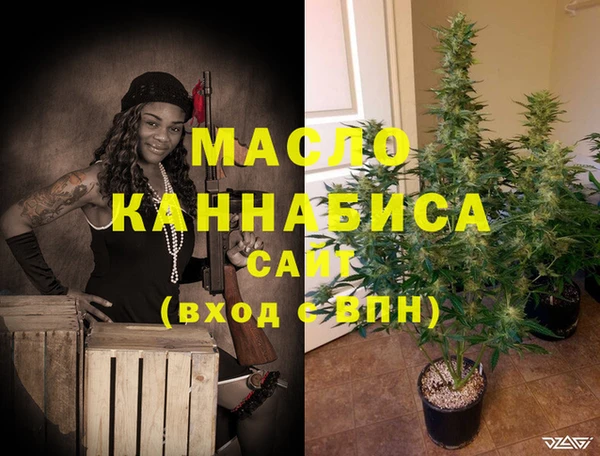 дживик Краснотурьинск