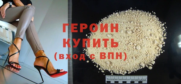 дживик Краснотурьинск