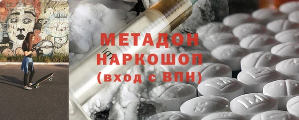 дживик Краснотурьинск