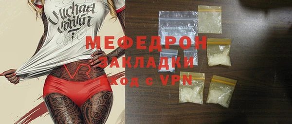 каннабис Костерёво