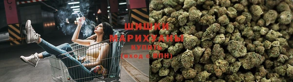 прущая мука Красноперекопск