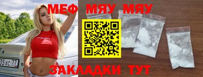 спиды Кулебаки