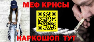 дмт Лесосибирск