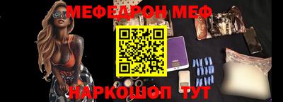 дурь Кумертау
