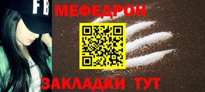 дурь Кумертау