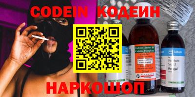МДМА Кунгур
