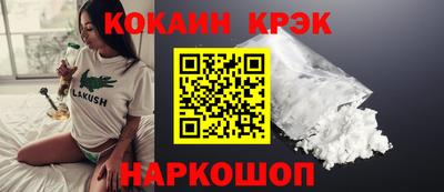 дурь Кумертау