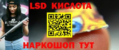 дурь Кумертау