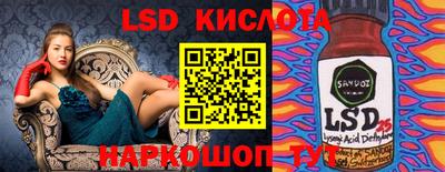 дурь Кумертау