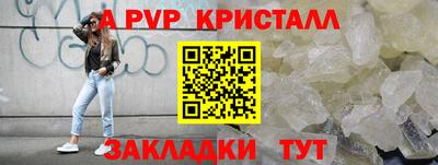 дурь Кумертау