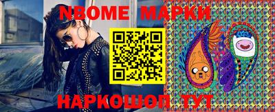дурь Кумертау