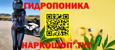 спиды Кулебаки