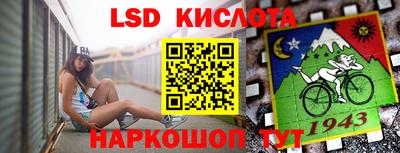 спиды Кулебаки