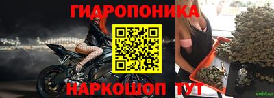 спиды Кулебаки