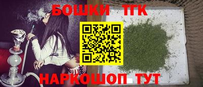 дурь Кумертау