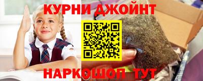 МДМА Кунгур