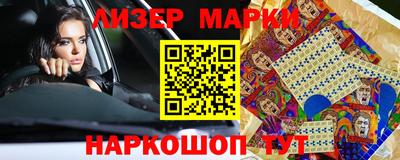 спиды Кулебаки