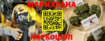 спиды Кулебаки