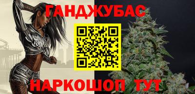 МДМА Кунгур