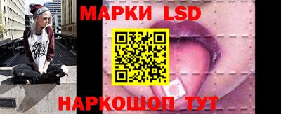 МДМА Кунгур